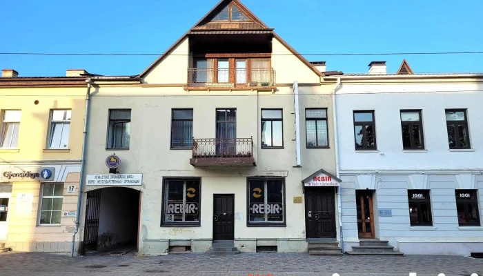 Adb Gjensidige Latvijas filiāle, klientu apkalpošanas centrs Daugavpils - Daugavpils