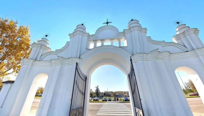 Aglonas Vissvetakas Jaunavas Marijas Debesis Uznemsanas Bazilika Ielas Attels Un 360deg - Aglona