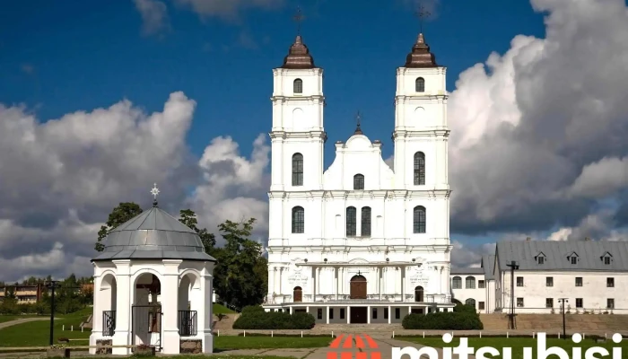 Aglonas Vissvetakas Jaunavas Marijas Debesis Uznemsanas Bazilika Visi - Aglona