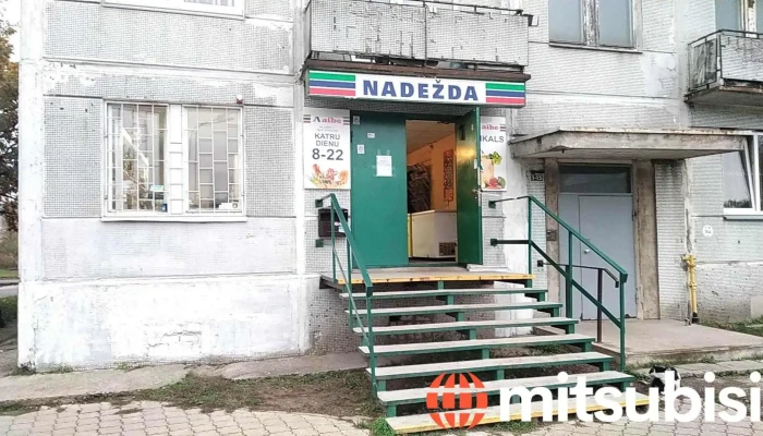 Aibe. Pārtikas veikals - Liepāja