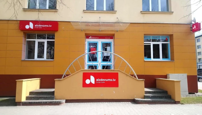 Aizdevums.lv Valmieras nodaļa - Valmiera