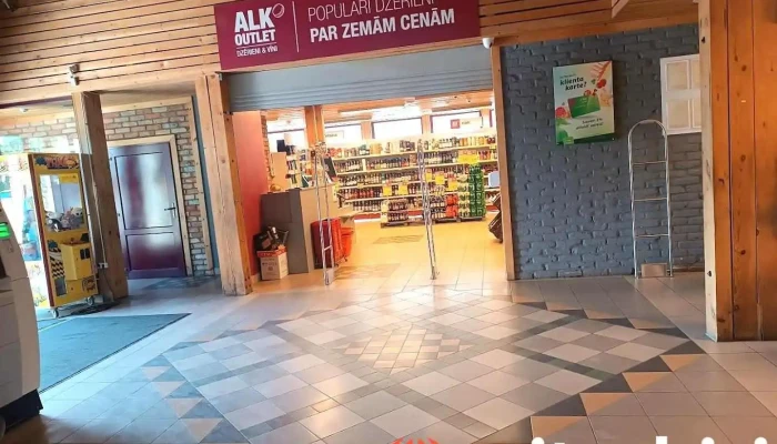 AlkOutlet Dzērieni & Vīni - Skrunda