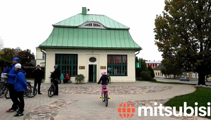 Aluksnes Turisma Informacijas Centrs Videoklipi - Alūksne