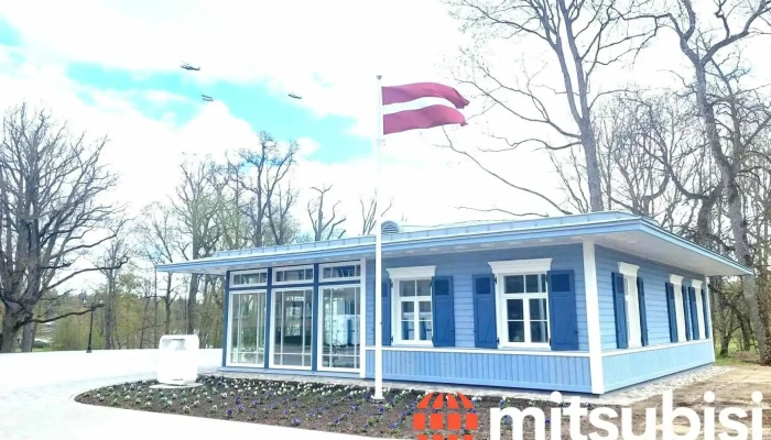 Alūksnes Tūrisma informācijas centrs - Alūksne