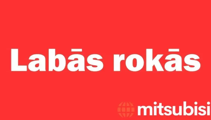 Aptieka - Aknīste