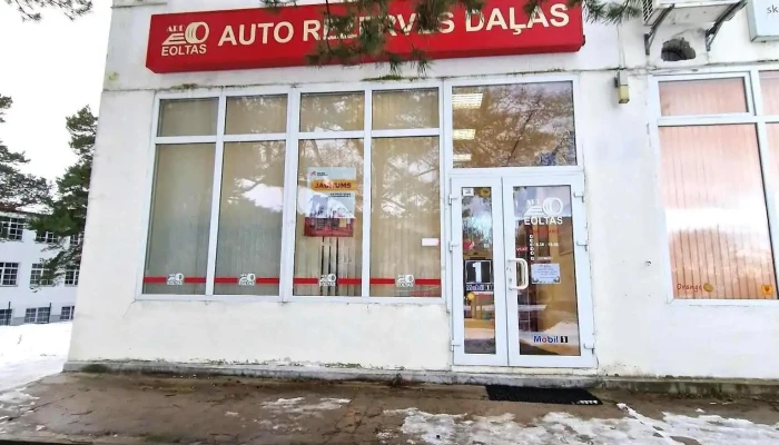 Ard Eoltas Jurmala Visi - Jūrmala