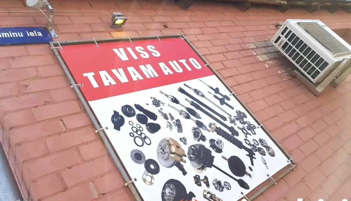 Ard Eoltas Kraslava Visi - Krāslava