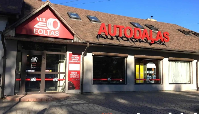 Ard Eoltas Pardaugava Visi - Rīga