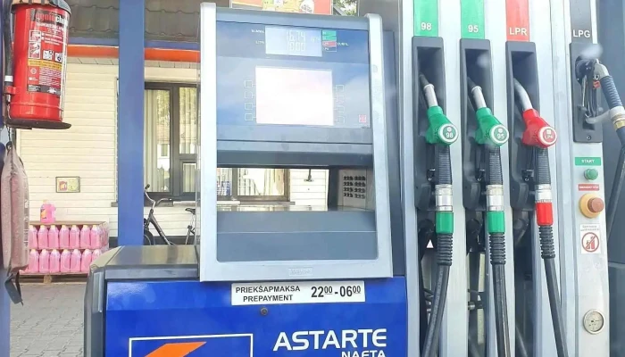 Astarte Roja -  Degvielas Uzpildes Stacija - Roja