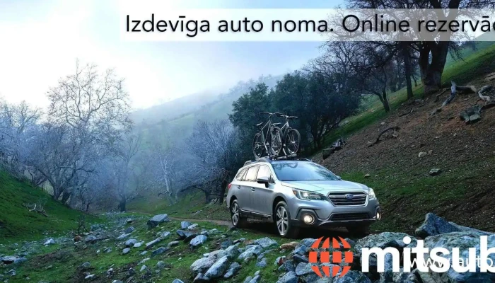 Auto 26, Autonoma - Vidzemes Priekšpilsēta