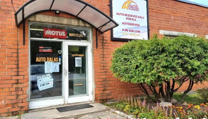 Auto Aluksne Arejais Izskats - Alūksne