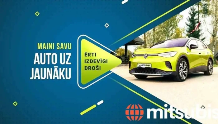 Auto Maina Automasina - Rīga