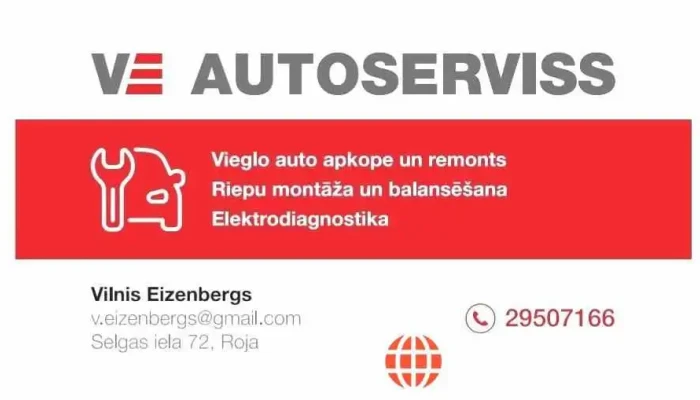 Auto Tonuss -  Atlasija Ipasnieks - Roja
