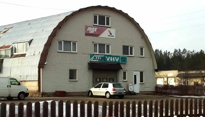 Auto Vhv -  Visi - Madona