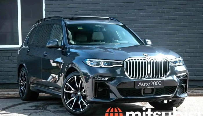 Auto2000lv Atlasija Ipasnieks - Tukums