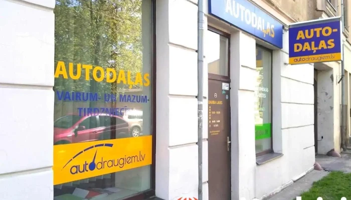 autodraugiem.lv - Rīga