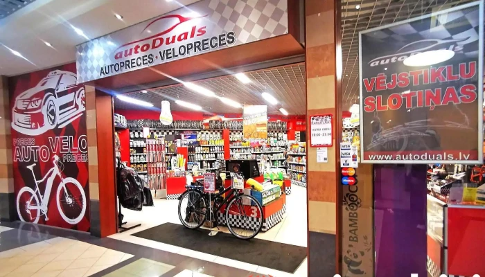 Autoduals Veikals Kekava Atlasija Ipasnieks - Ķekava