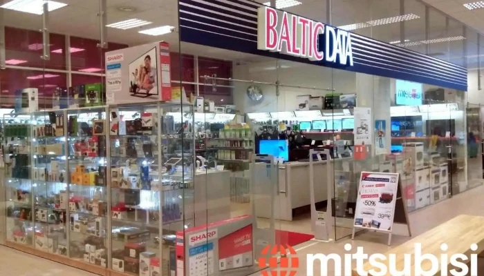 Baltic Data, Jāņa Centrs - Talsi