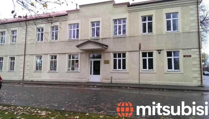 Balvu Centrālā bibliotēka - Balvi