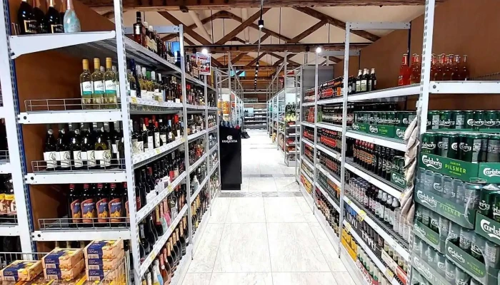 Bauskas Rajona Sia Piladzis Veikals Lats Max City Visi - Vecumnieki