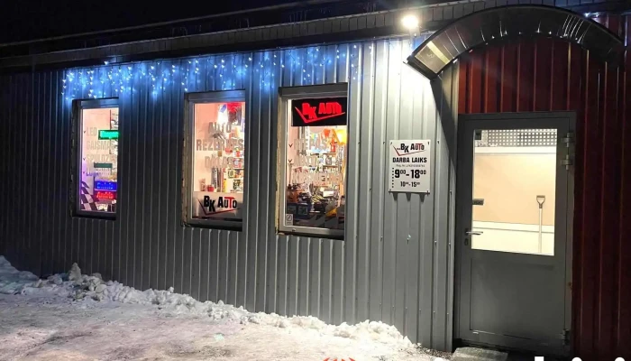 Bk Auto Sia Visi - Grobiņa