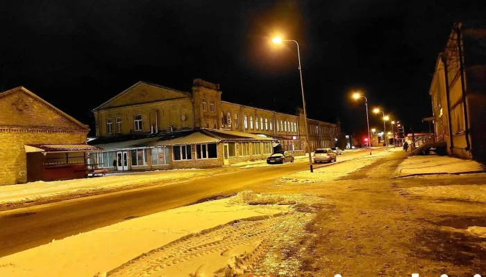 Bolderāja - Rīga