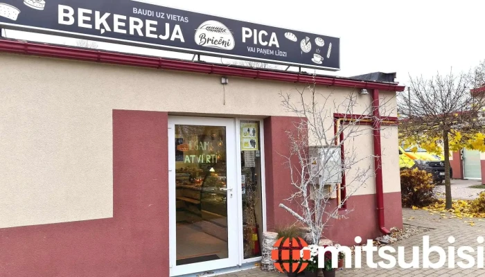Bricēni beķereja un pica - Lielvārde