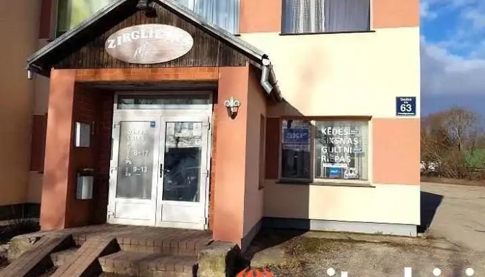 Briezi Aj Atlasija Ipasnieks - Madona
