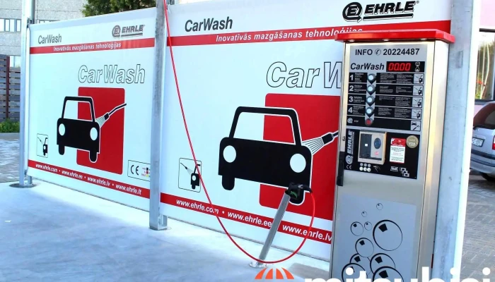 Car Wash Jēkabpils - Jēkabpils