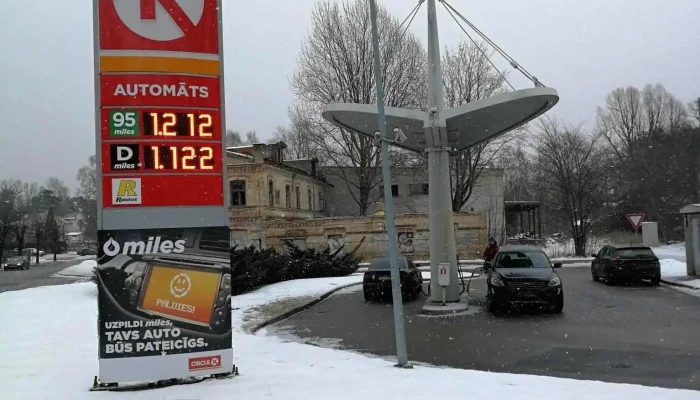 Circle K Automats Jurmala Atlasija Ipasnieks - Jūrmala