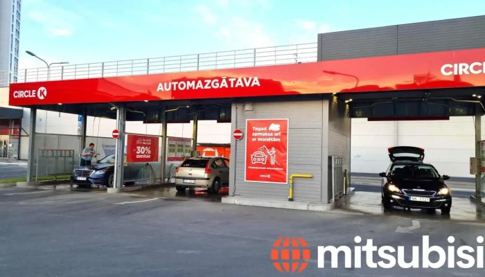 Circle K | automazgātavas - Vidzemes Priekšpilsēta