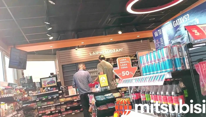 Circle K Bauska Dus Videoklipi - Bauska