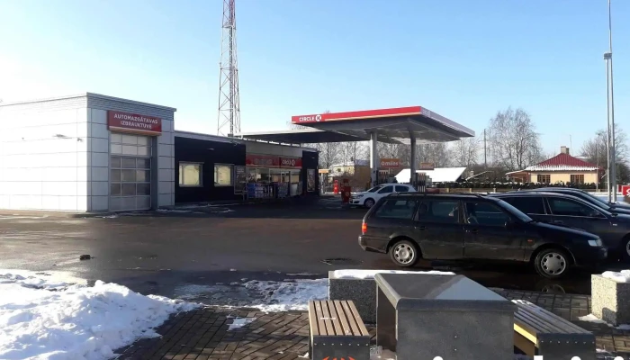 Circle K Gulbene Dus Atlasija Ipasnieks - Gulbene