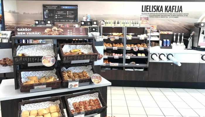 Circle K -  Iekspuse - Saldus