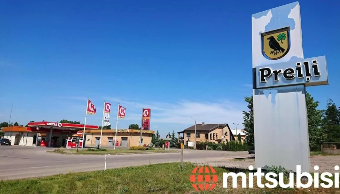 Circle K Preili Dus Visi - Jaunsaimnieki