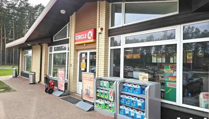 Circle K Saulkrasti 2 -  Arejais Izskats - Zvejniekciems