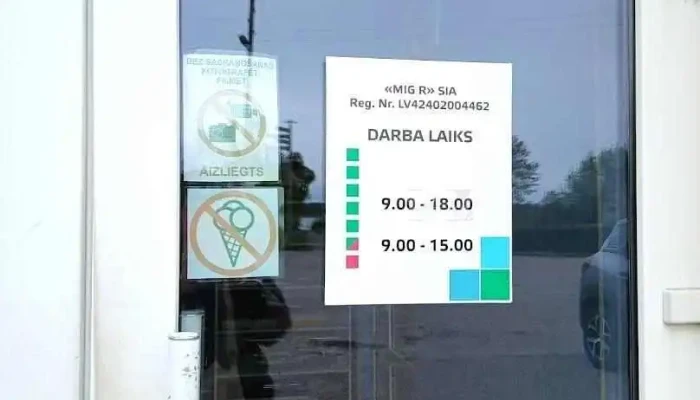 Dagdas universālveikals - Dagda