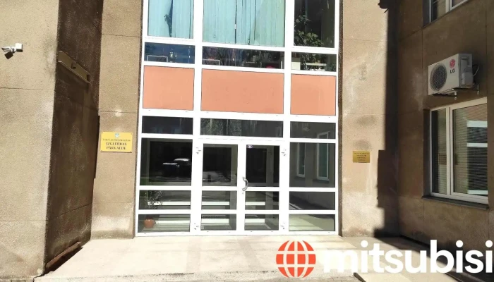 Daugavpils City Education Board - Daugavpils