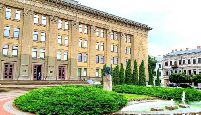 Daugavpils Universitāte - Daugavpils