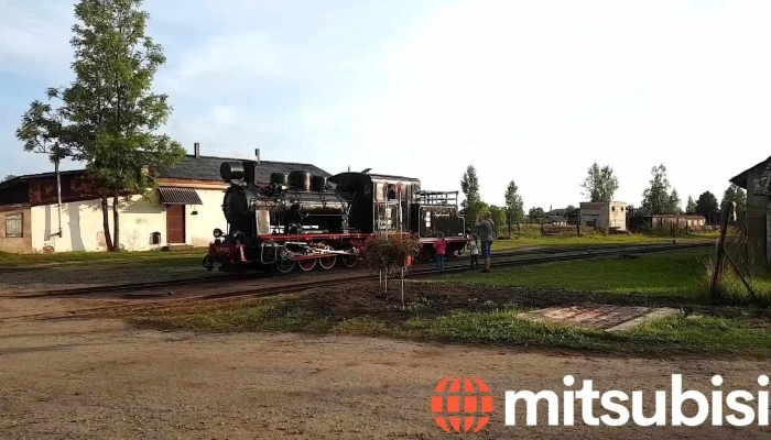 Depo -  Videoklipi - Gulbene