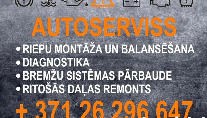 Dg Motors -  Atlasija Ipasnieks - Skrunda