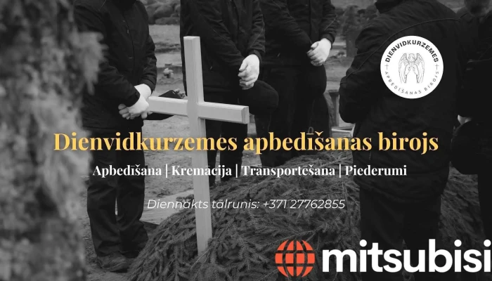 Dienvidkurzemes apbedīšanas birojs - Priekule