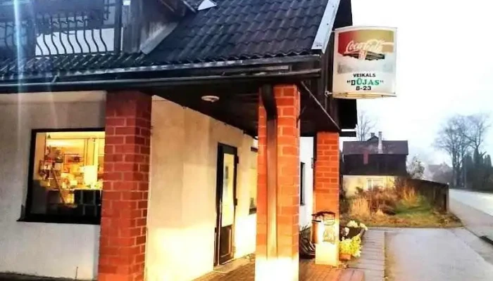 DižDūjas" Sia, veikals "Dūjas" - Skrīveri