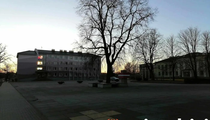 Dobeles novada Izglītības pārvalde - Dobele