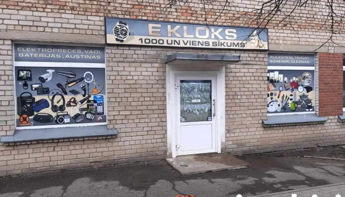 E Kloks Sia Tirdzniecibas Vieta Visi - Rēzekne