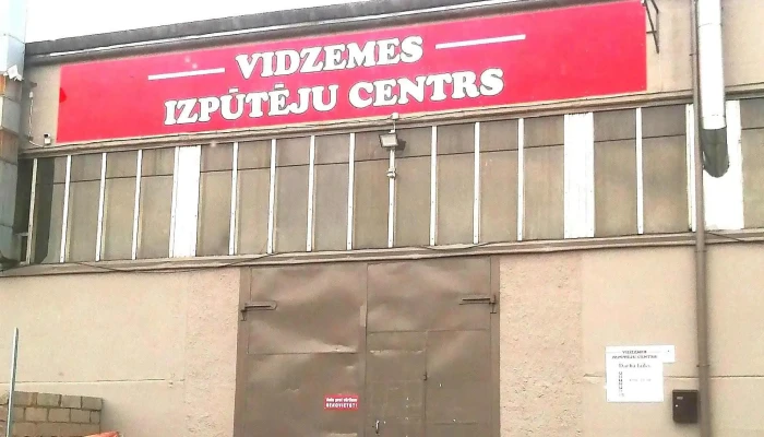 Eg Sia Vidzemes Izputeju Centrs Arejais Izskats - Valmiera