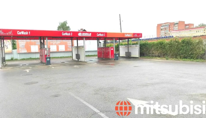 Ehrle CarWash - Daugavpils