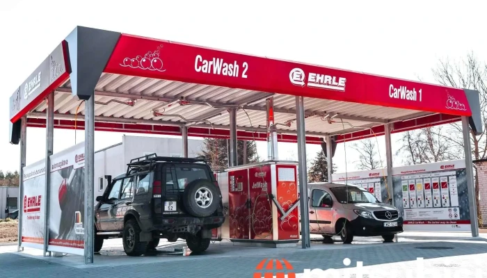 Ehrle, pašapkalpošanās automazgātava - Pāvilosta