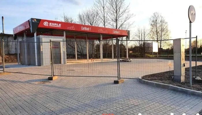 Ehrle Ķekava automazgātava - Ķekava