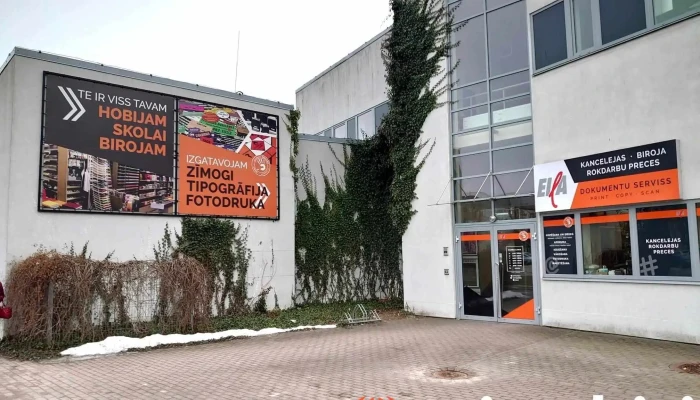 Eila - Bauska